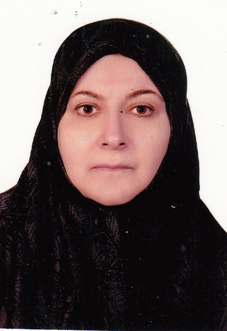 Shahla Roudbar Mohammadi
